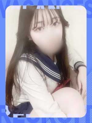 ほむら