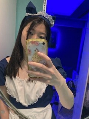 みい