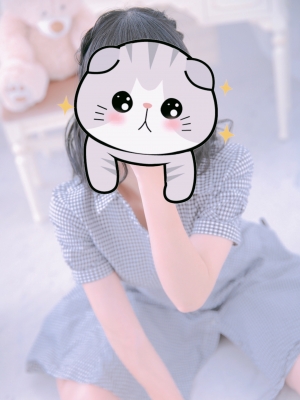 ひな
