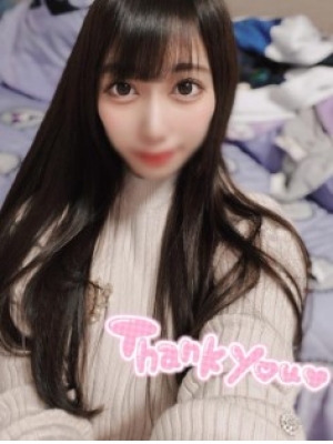 しおん
