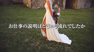 りりさんに突撃インタビューしてきました♪