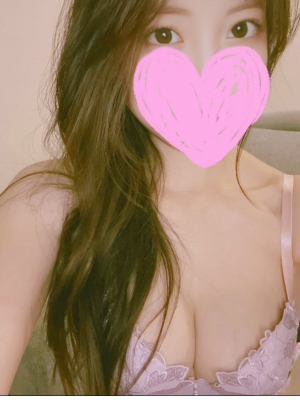 ねむ