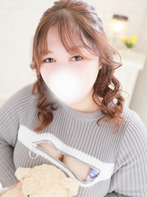 るな