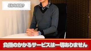 【横浜MAXシェイク】店長小瀬から皆様へ