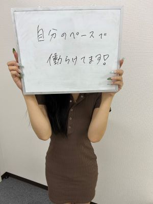 めろん