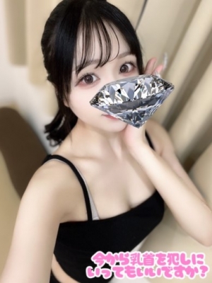 ゆき