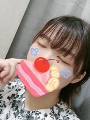 ふみか