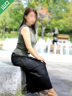 せな