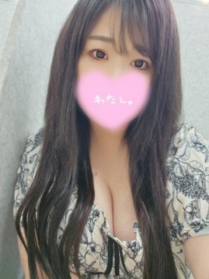 まり