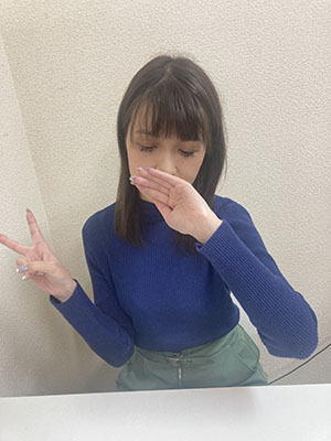 愛莉