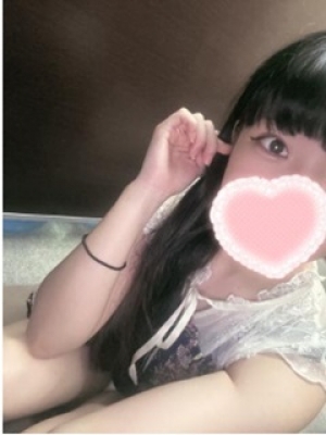 イオ