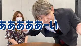 面接前に不安を解消(24ｈいつでもOK)