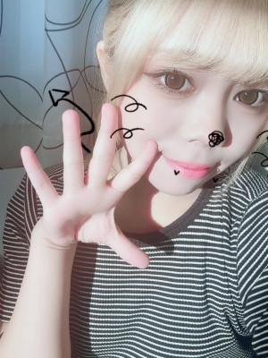 かんな