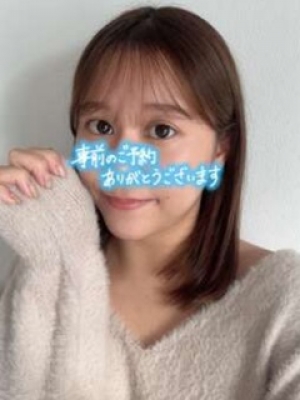 かりん