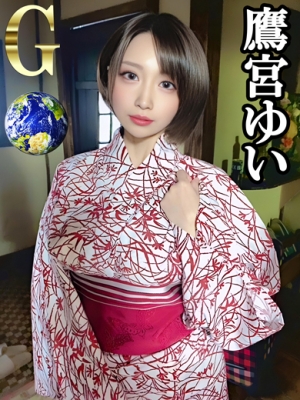 鷹宮ゆいちゃん