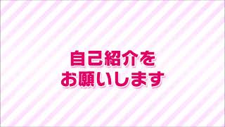 巨乳じゃなくてもいいじゃない！日本橋店　