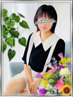 みゆ
