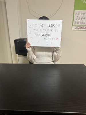 はづき