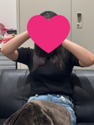 かな