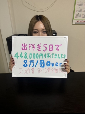 れな