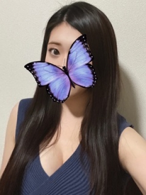 深井つき