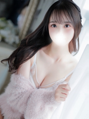 えま