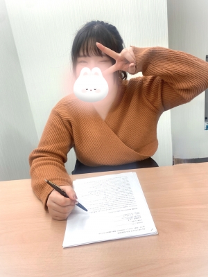 りな