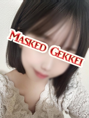りの