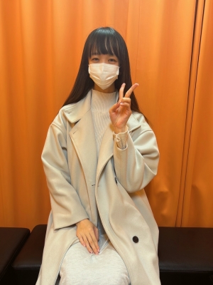 えま