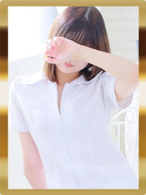 るか