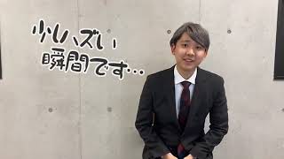 ミラクル☆いさをのミラクルお店紹介