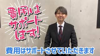 ミラクル☆いさをのミラクルお店紹介