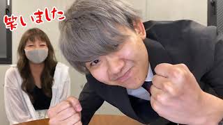 ミラクル☆いさをVSあかね