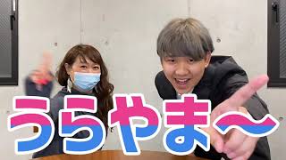 ミラクル☆いさをVSちゃら
