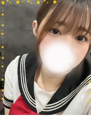 すい