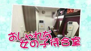 clubさくら難波店内紹介