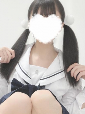 はく