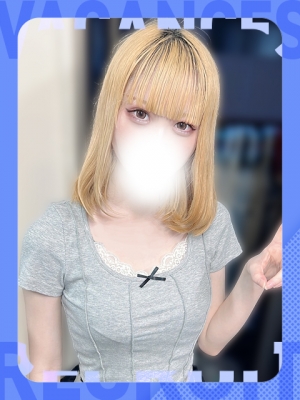 てとら