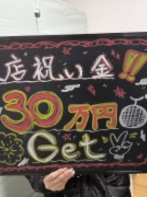 かれん