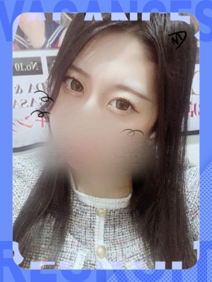 さやか