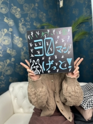 あいり