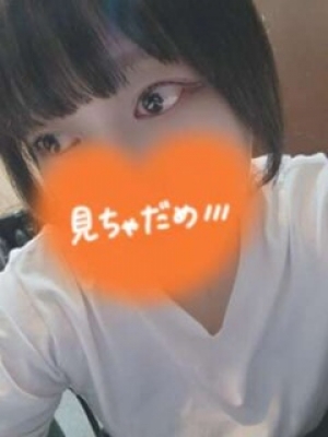あみり