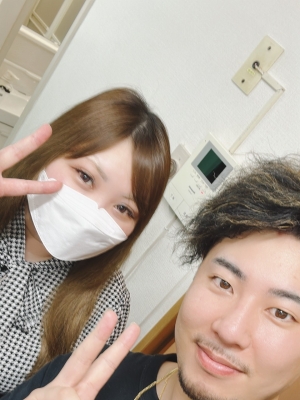りん
