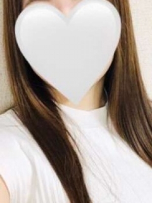 るな