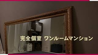 稼げるお店、ここにあります！