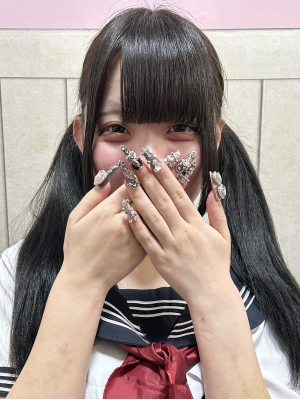 さな