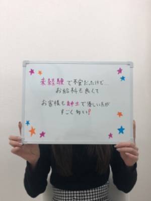 みみ