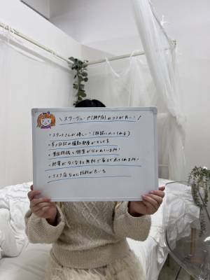 まりん