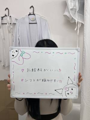 みる