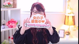 オーナーの華ちゃんのお顔大公開